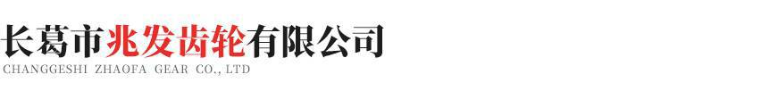 米兰app入口站官网-米兰(中国)